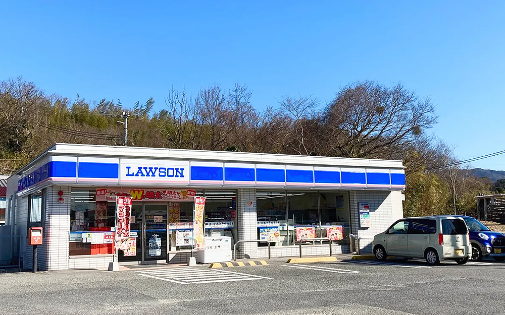ローソン一宮郡家店